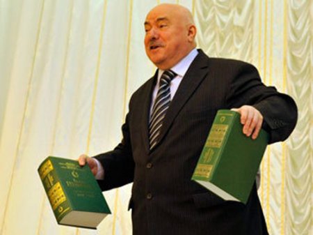 Николай Чергинец