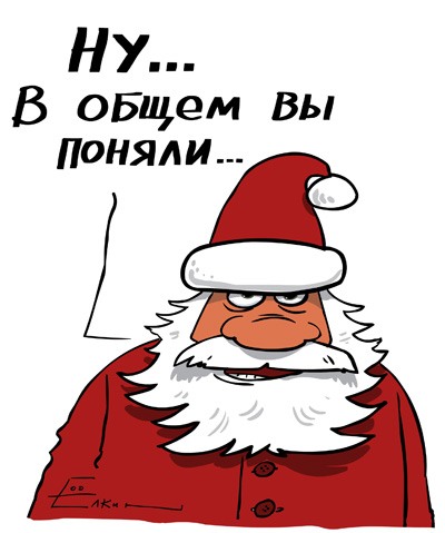 9869107.jpg