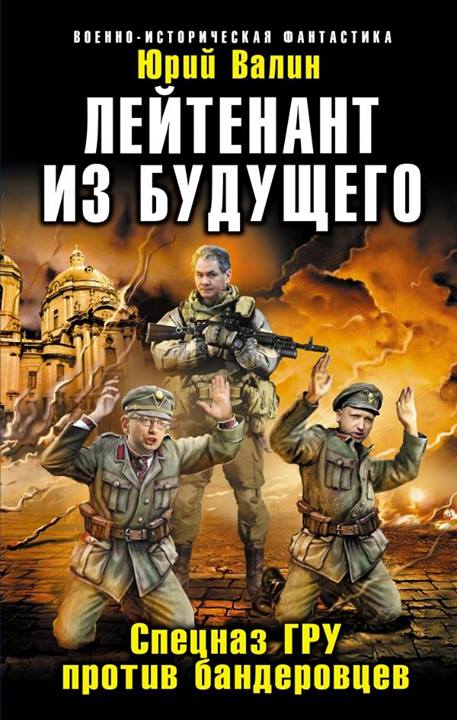 спецназ.jpg